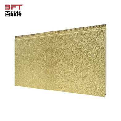 Insulated facade vaj huam sib luag rau cream-xim xim zoo nkauj plaster